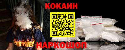 хмурый Гусь-Хрустальный