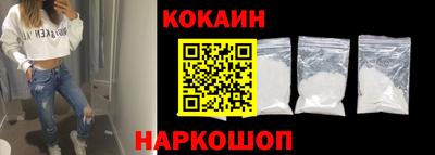 хмурый Гусь-Хрустальный