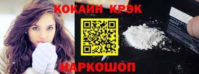 ECSTASY Гусев