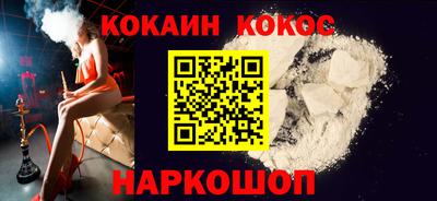 хмурый Гусь-Хрустальный