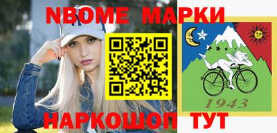хмурый Гусь-Хрустальный