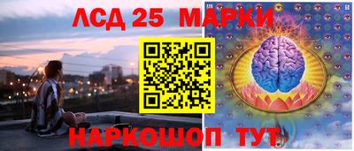 MDMA Гусиноозёрск
