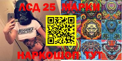 MDMA Гусиноозёрск