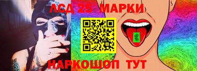хмурый Гусь-Хрустальный