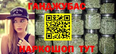 MDMA Гусиноозёрск