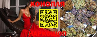 ECSTASY Гусев