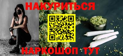MDMA Гусиноозёрск