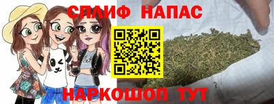 MDMA Гусиноозёрск
