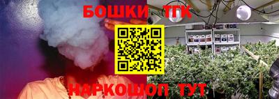 MDMA Гусиноозёрск