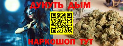 MDMA Гусиноозёрск