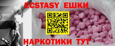 хмурый Гусь-Хрустальный