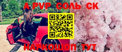 MDMA Гусиноозёрск