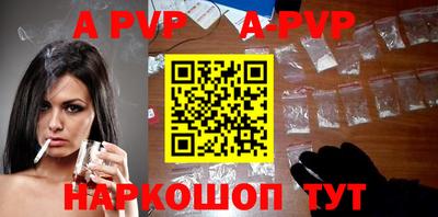 хмурый Гусь-Хрустальный