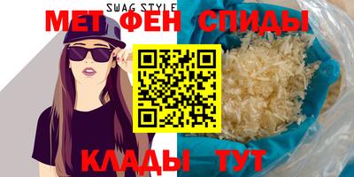 ECSTASY Гусев
