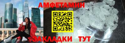ECSTASY Гусев