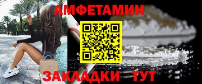ECSTASY Гусев