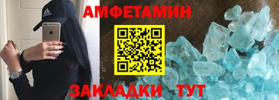 MDMA Гусиноозёрск
