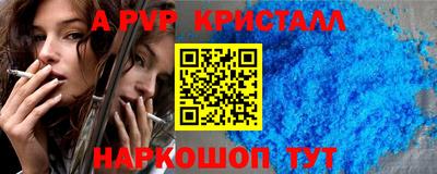 ECSTASY Гусев