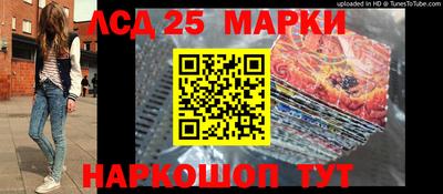 MDMA Гусиноозёрск