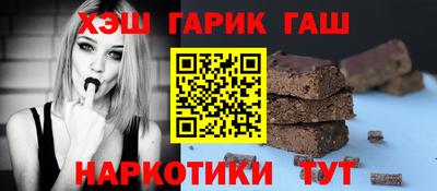 хмурый Гусь-Хрустальный