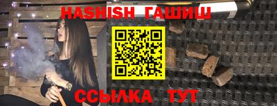 хмурый Гусь-Хрустальный
