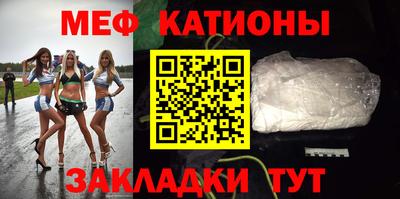 хмурый Гусь-Хрустальный