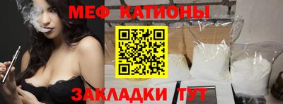 MDMA Гусиноозёрск