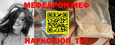 ECSTASY Гусев