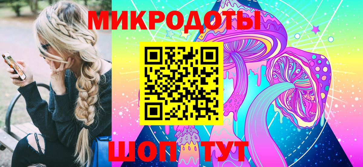 Галлюциногенные грибы Cubensis  Вход с VPN  Галлюциногенные грибы мицелий  Новый Уренгой 